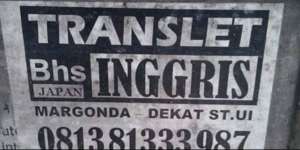 Bacaan Bahasa Inggris Ini Bikin Kamu Terbahak-bahak