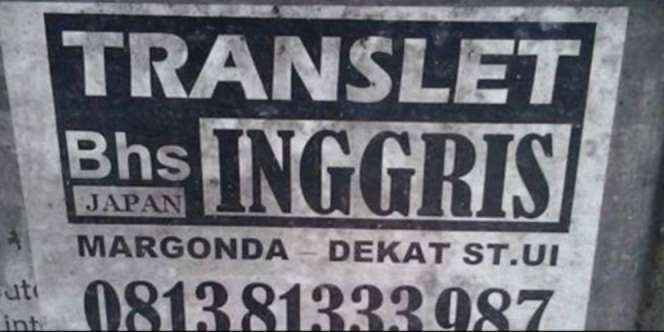 Bacaan Bahasa Inggris Ini Bikin Kamu Terbahak-bahak