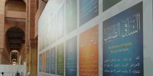 Tempat-tempat Ziarah di Mekah dan Madinah