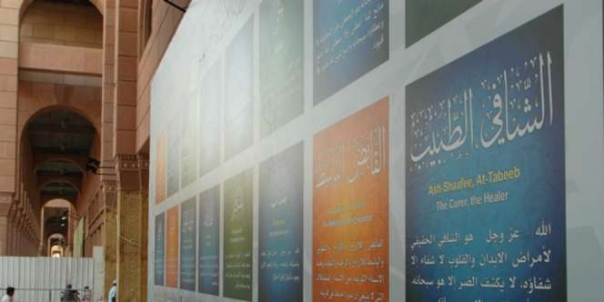 Tempat-tempat Ziarah di Mekah dan Madinah