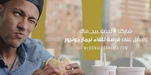 Geger Iklan Kontroversi Neymar di Mekah