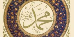 Hanya Dua Manusia Ini yang Mampu Bertemu Rasul di Mimpi
