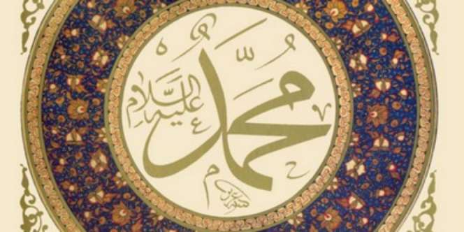Hanya Dua Manusia Ini yang Mampu Bertemu Rasul di Mimpi