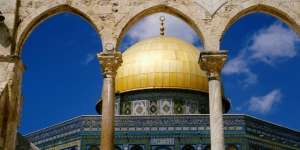 Penampakan Mengagumkan Ruang Dalam Dome of the Rock
