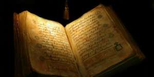 Quran 300 Tahun Ditemukan di Thailand, Sebagian Asli Indonesia