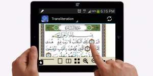 Cara Mudah Gunakan Gadget untuk Menghafal Quran