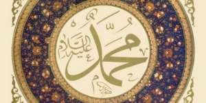 Kisah Percakapan Rasulullah dengan Nabi Musa AS
