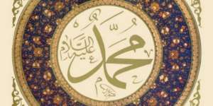 6 Pesan Rasulullah Menjelang Bulan Puasa