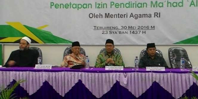 13 Perguruan Tinggi RI Berbasis Pesantren, Ini Daftarnya