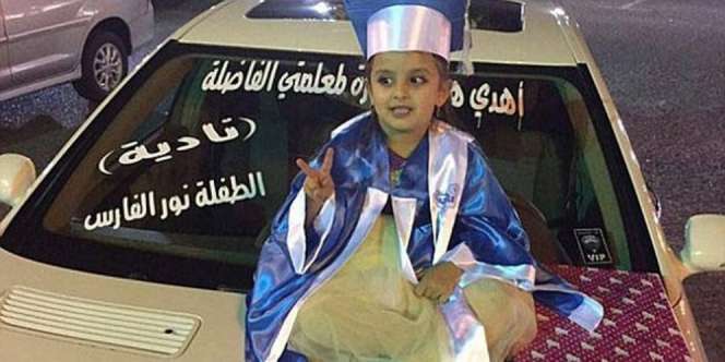 Lulus TK, Murid Beri Mobil Mercy ke Guru Kesayangan