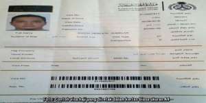 Tahun Ini Visa Haji Dicetak dengan Kertas Biasa