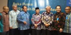 BRI Syariah Optimistis Salurkan KUR Syariah Tahun Ini