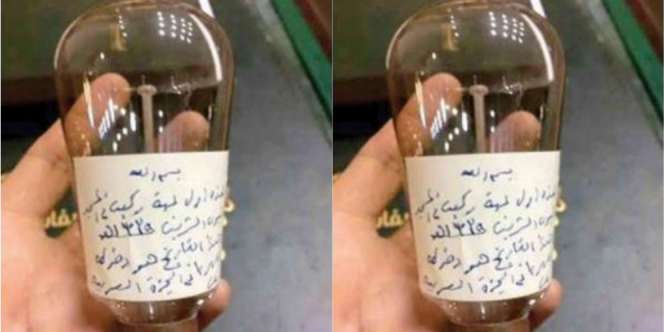 Bohlam 100 Tahun di Masjid Nabawi Bikin Heboh Netizen