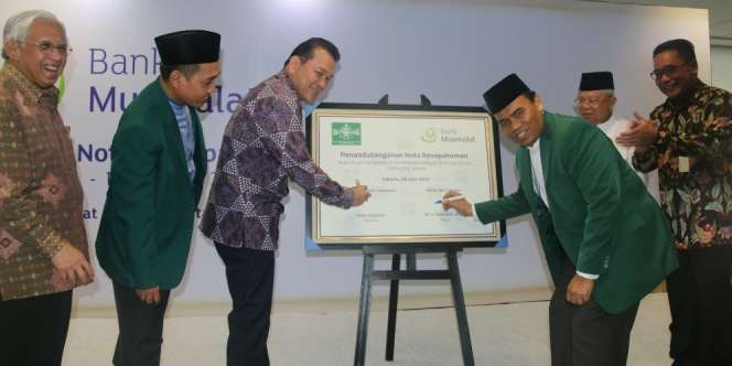 Kala Bank Muamalat Terpikat 15 Ribu Jaringan PWNU
