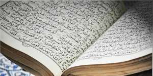 Bagaimana Memperlakukan Mushaf Alquran yang Sudah Rusak