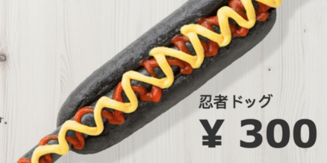 Hotdog Hitam IKEA Panen Kritik