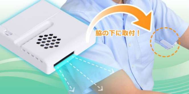 Unik, Jepang Ciptakan Inovasi Penghilang Keringat di Ketiak