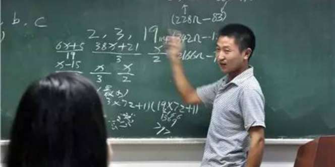 Tukang Parsel Temukan Rumus Baru Matematika