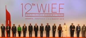 WIEF 2016 Resmi Dibuka, Jokowi Fokus Dorong UKM