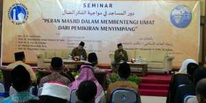 Habibie: Indonesi Butuh Masjid Untuk Cetak SDM Berkualitas