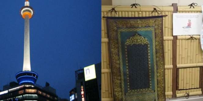 Masya Allah, Ruang Sholat Nyaman di Menara Tertinggi Jepang