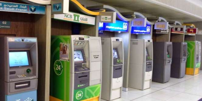 5 Lokasi ATM Strategis Dekat Masjidil Haram