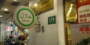 Halal Food Court Hadir Temani Si Doyan Makan