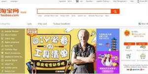 10 Barang Aneh yang Dijual di Situs Jual Beli China