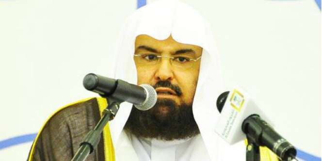 Saudi: Rudal Houthi ke Mekah Sakiti Umat Islam Dunia