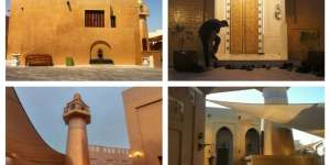 Masya Allah, Cantiknya Masjid Bersepuh Emas di Qatar