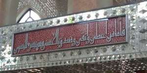 Indah dan Mewah, Masjid Ini Ternyata Terbuat dari...