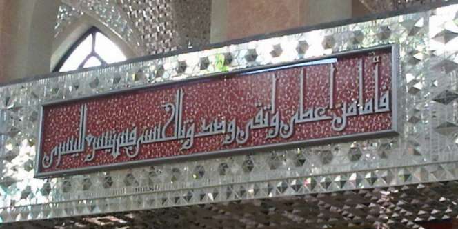 Indah dan Mewah, Masjid Ini Ternyata Terbuat dari...