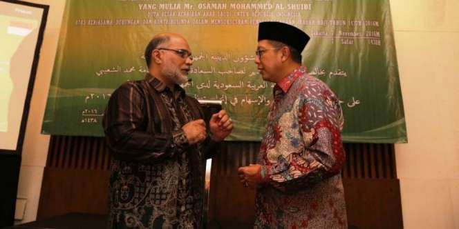 Menag Minta Saudi Tak Tarik Biaya Visa Jemaah Umrah RI