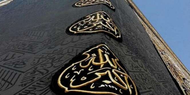 Kiswah Kabah Diberi Tanda Khusus Cegah Jemaah Kebingungan