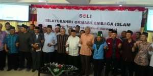 Ormas Islam Apresiasi Penetapan Ahok sebagai Tersangka