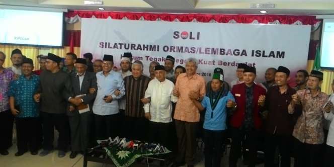 Ormas Islam Apresiasi Penetapan Ahok sebagai Tersangka