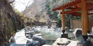Siap-siap, Jepang `Pindahkan` Spa ke Taman Hiburan