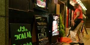 Jadi Tuan Rumah Olimpiade, Tokyo Bangun Pusat Kuliner Halal