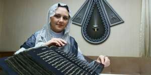 Masya Allah, Alquran Bertinta Emas Terukir di Sutra Tipis