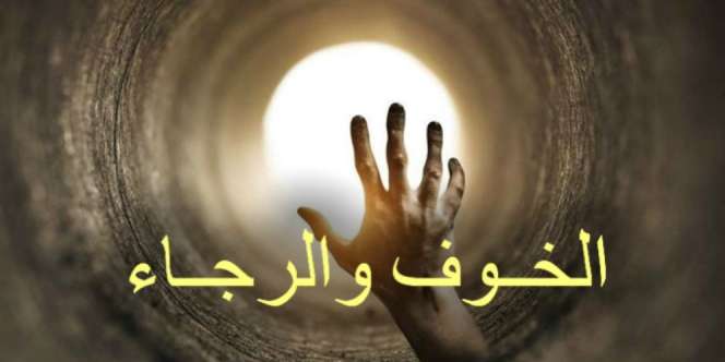 Dua Kisah Calon Ahli Neraka yang Masuk Surga