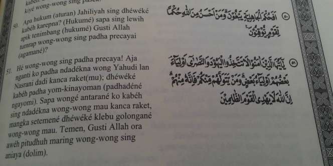 Ini Terjemahan Al Maidah 51 dalam Tiga Bahasa Daerah