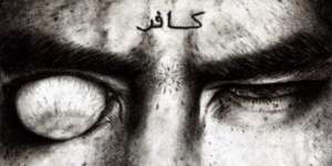 Benarkah Dajjal akan Muncul di Iran?