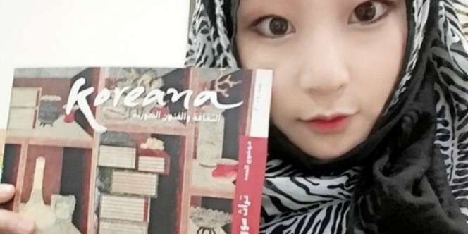 Lakukan Perawatan Ini Setiap Malam Agar Secantik Artis Korea 