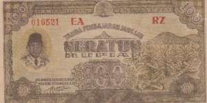 4 Uang Kertas Kuno Termahal di Indonesia