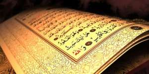 Tempat Usaha Seret Rezeki, Begini Cara Meruqyahnya