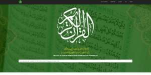 Alquran Kemenag Versi Web Diluncurkan