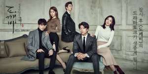 6 Fakta Unik K-Drama Goblin, Gak Jadi Move On Deh...