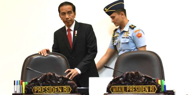 Pemerintah Mau Bikin Bank Wakaf, Bagaimana Bentuknya?