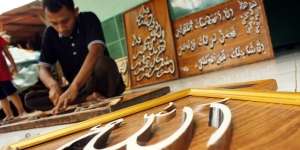 Belum Ada Koperasi Syariah Mendaftar, Ini Syarat Penyalur KUR