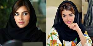 Cantiknya Reem Al Waleed Disebut Mirip Kim Kardashian
